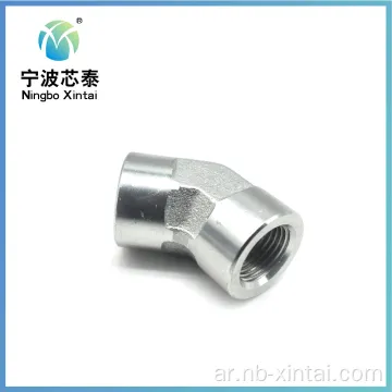 خرطوم الهيدروليكي Fittinght Hydraulics Ferrule